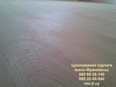 Цикльовка дубової підлоги в Івано-Франківську (60 квадратів)